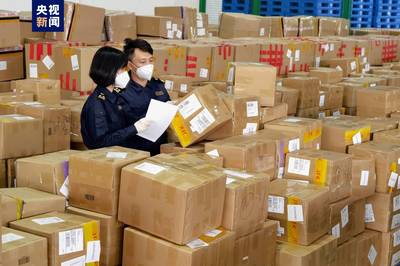 國內首條'絲路海運'電商快線開通首年進出口額突破100億元，助力全球貿易新格局